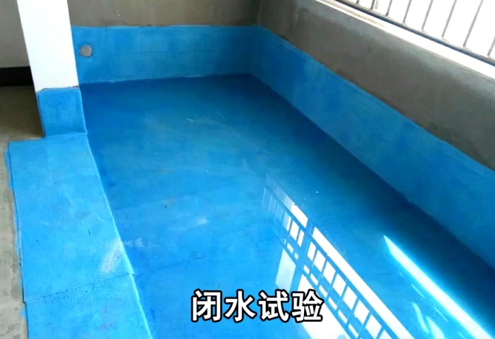 閉水試驗不謹慎，入住漏水淚兩行！青島東方家園裝飾為您揭秘