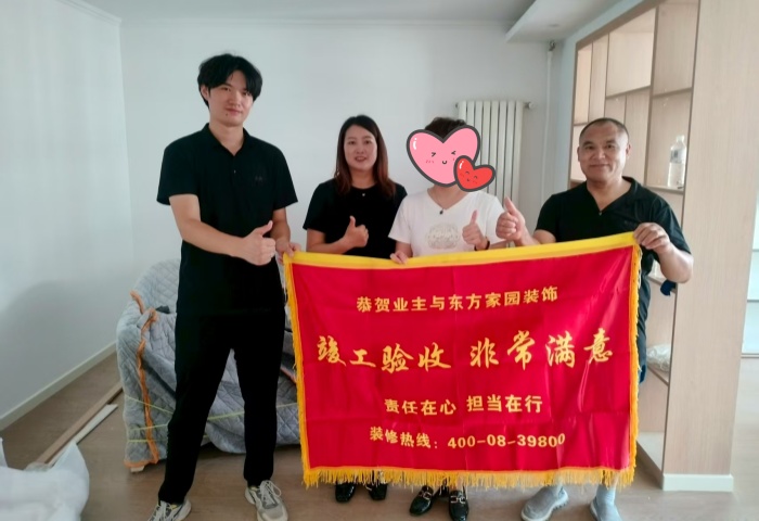 【竣工大吉】恭賀天慧苑小區(qū)業(yè)主新居順利竣工交付！