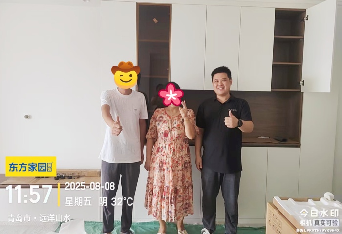 【竣工大吉】恭賀遠(yuǎn)洋山水業(yè)主新居順利竣工交付！