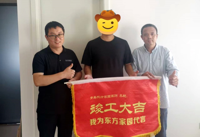 【竣工大吉】恭賀天賦云海業(yè)主新居順利竣工交付！